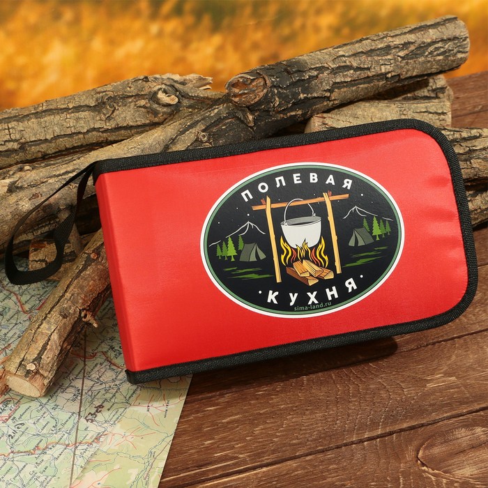 

Туристический набор посуды «Полевая кухня», 2 тарелки, 2 ложки, 2 вилки