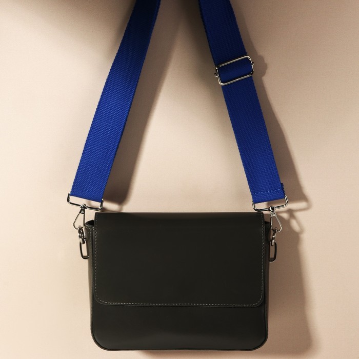 Ручка для сумки, стропа, 140 × 3,8 см, цвет синий