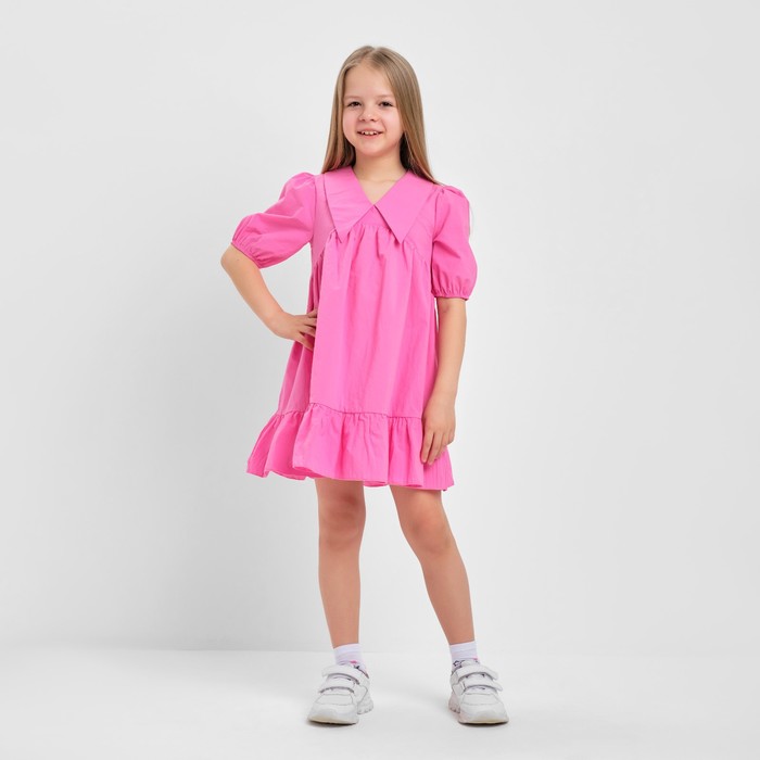 

Платье детское с воротником KAFTAN, размер 32 (110-116 см), цвет ярко-розовый