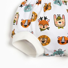 

Трусы на подгузник Зоо, цвет белый, рост 80-86 см