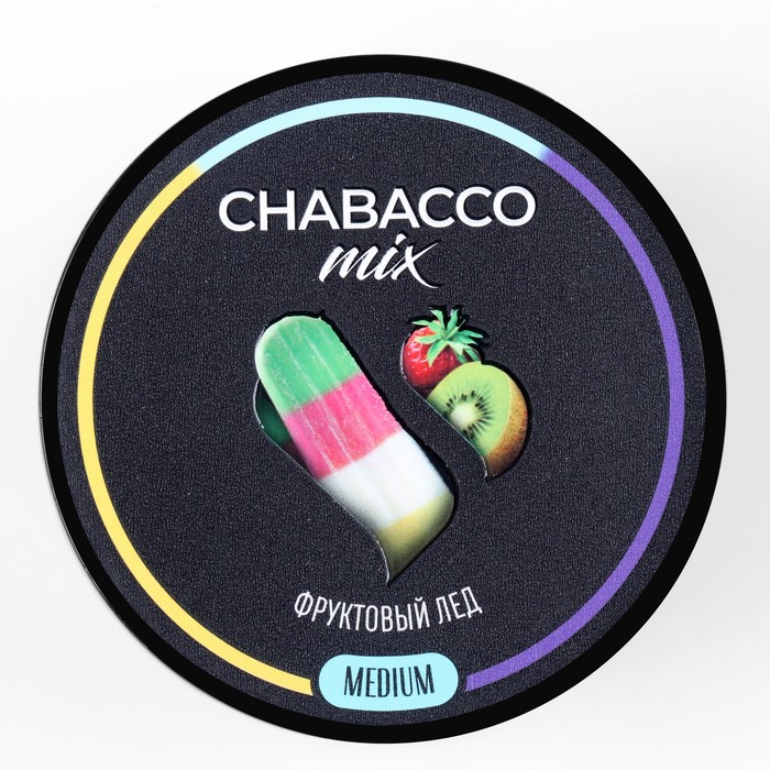 

Бестабачная смесь Chabacco "Фруктовый лед", 50 г, medium