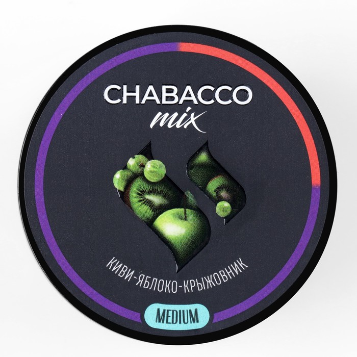 

Бестабачная смесь Chabacco "Киви-яблоко-крыжовник", 50 г, medium