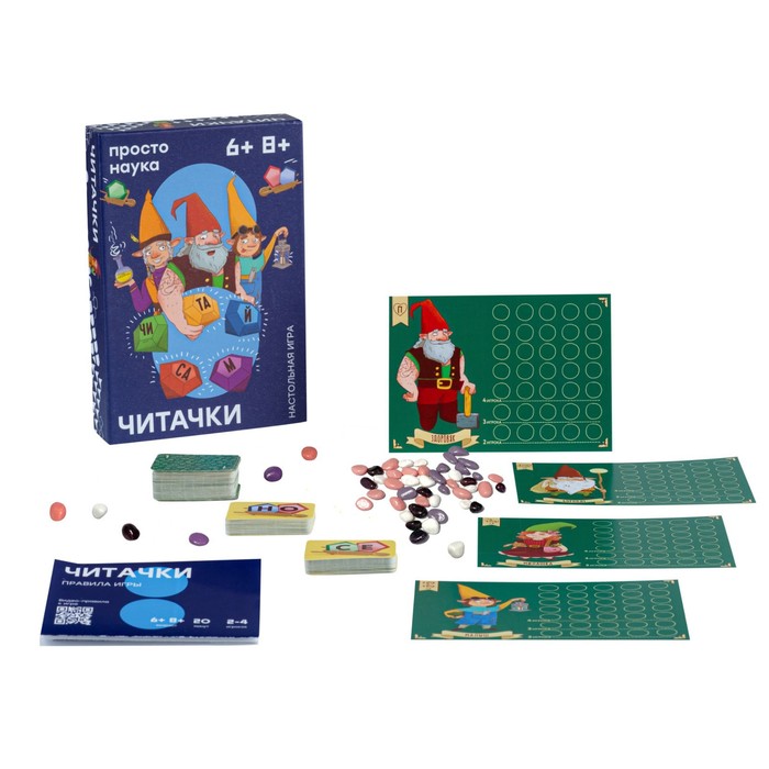 

Настольная игра «Читачки»