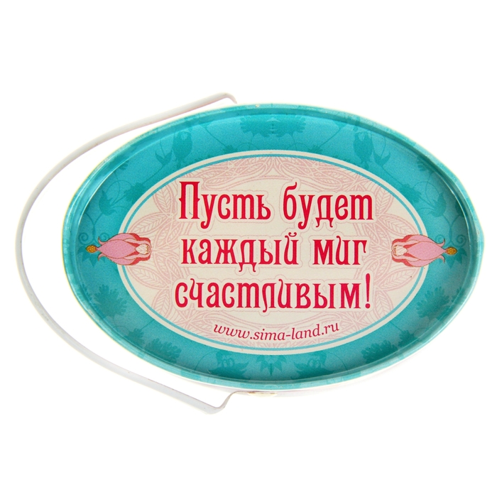 Шкатулка корзинка малая "Гармонии во всем"