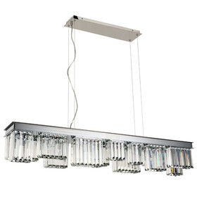 

Люстра Charlie 19,4x120x18 см, 14x40Вт G9