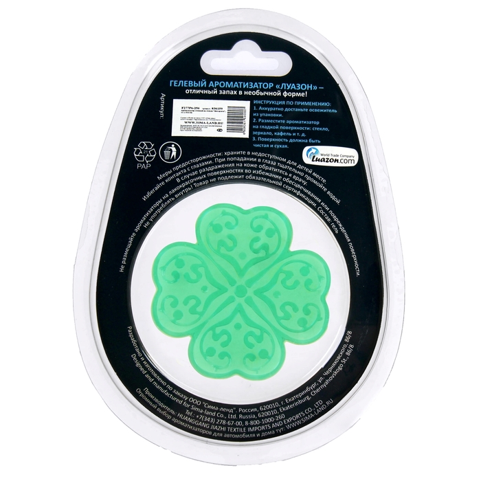 Ароматизатор гелевый на стекло "Клевер"