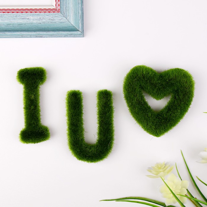 Магнит-топиарий "Травка I love U", МИКС
