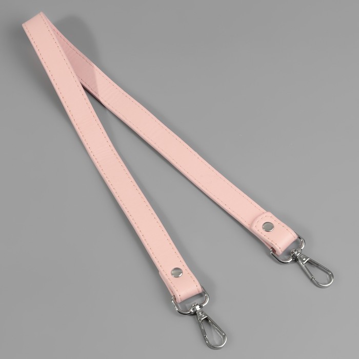 Ручка для сумки, с карабинами, 60 ± 1 см × 2 см, цвет нежно-розовый