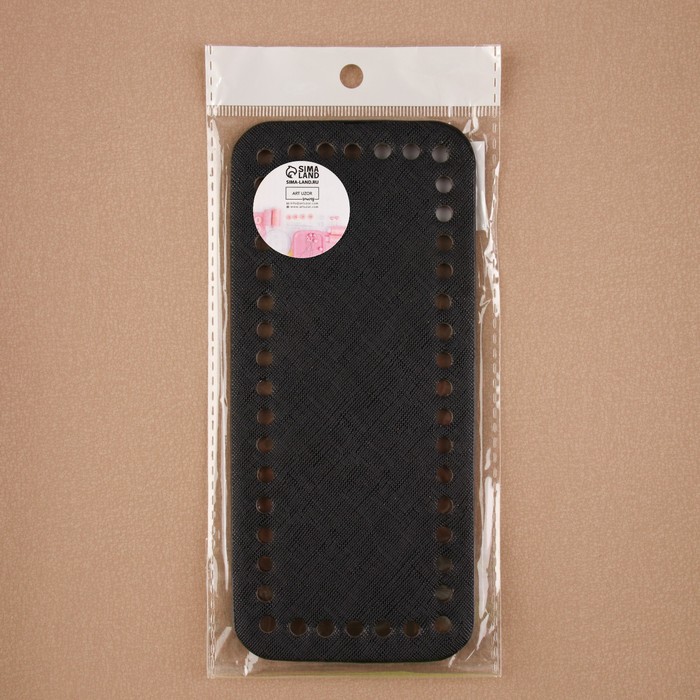 Донце для сумки, прямоугольное, 18 × 8 × 0,3 см, цвет чёрный