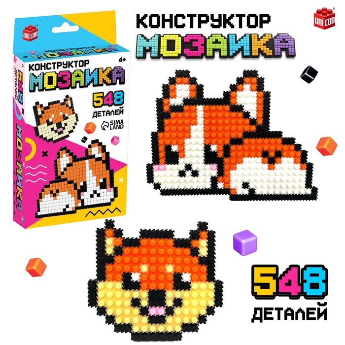 Конструктор мозаика «Pixi. Песики», 548 деталей конструктор мозаика pixi песики 548 деталей