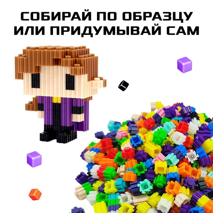 

Конструктор мозаика «Pixi. Единорог», 570 деталей