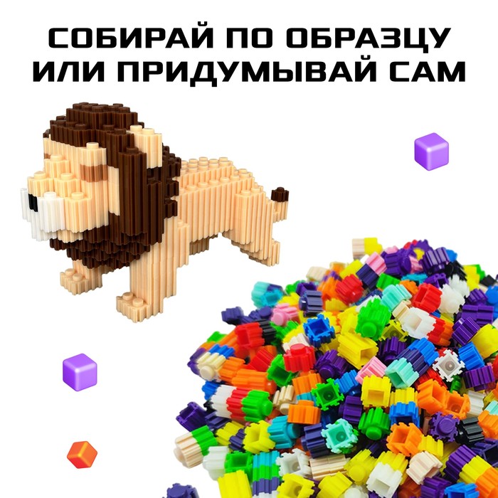 Конструктор мозаика «Pixi. Космос», 467 деталей 9384106