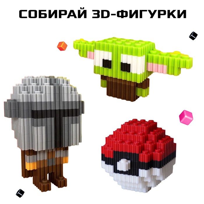 Конструктор мозаика «Pixi. Космос», 467 деталей 9384106