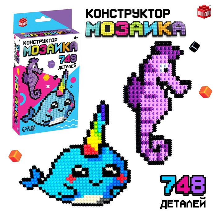 Конструктор мозаика «Pixi. Морские зверята», 748 деталей конструктор мозаика pixi песики 548 деталей