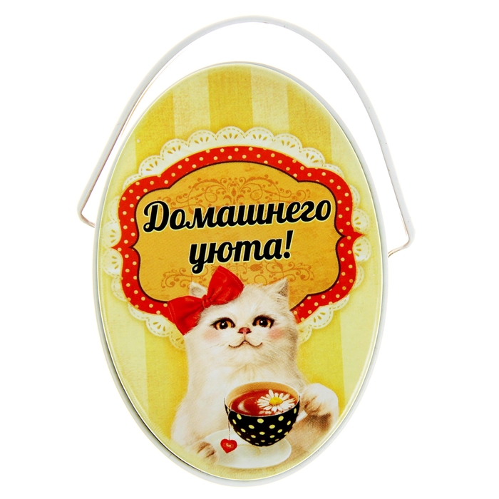 Шкатулка корзинка малая "Домашнего уюта"