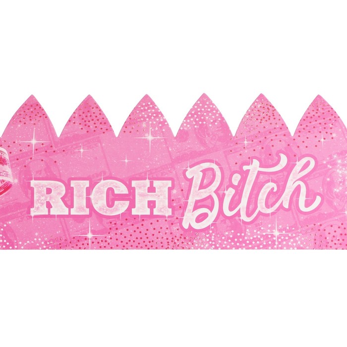 Корона «Rich Bitch», 64 х 10,1 см футболка oversize с надписью rich bitch