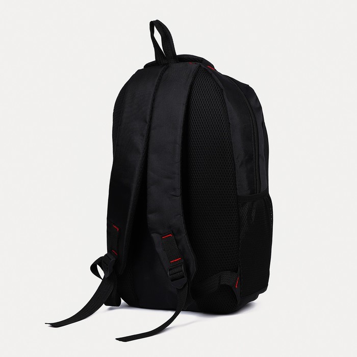 

Рюкзак на молнии, наружный карман, цвет чёрный