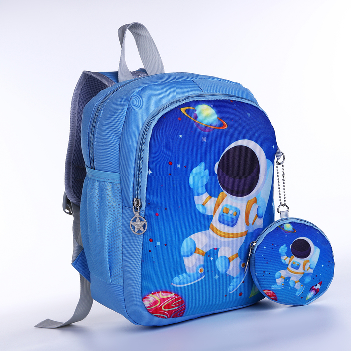 Рюкзак детский с кошельком, отдел на молнии, цвет голубой рюкзак детский с мигающим элементом отдел на молнии гонщик paw patro