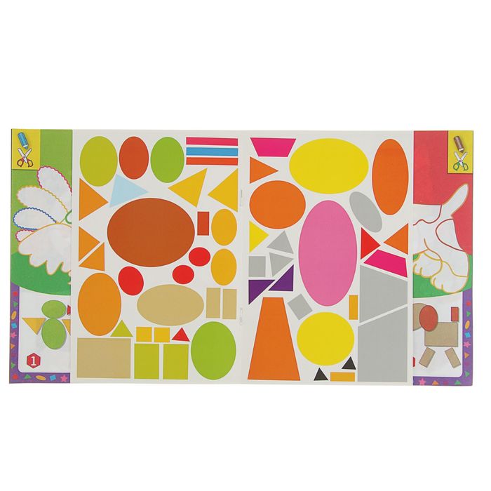 Рисуем и конструируем. Котишка-плутишка