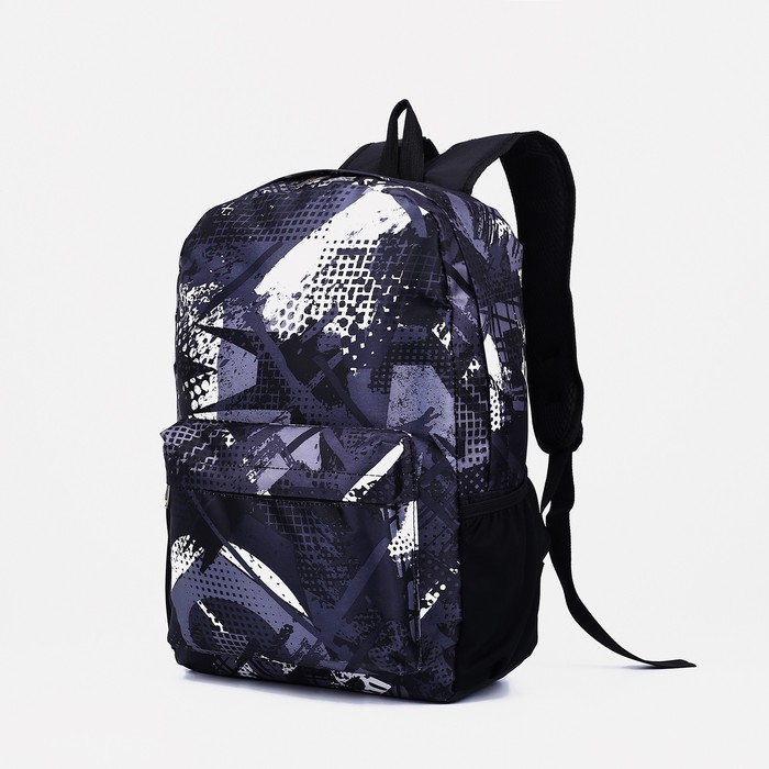 Рюкзак школьный из текстиля на молнии, наружный карман, цвет серый/чёрный