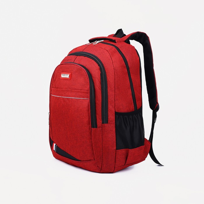 Рюкзак на молнии, 2 наружных кармана, цвет бордовый рюкзак 32 42 15 см отд на молнии 2 н кармана бордовый