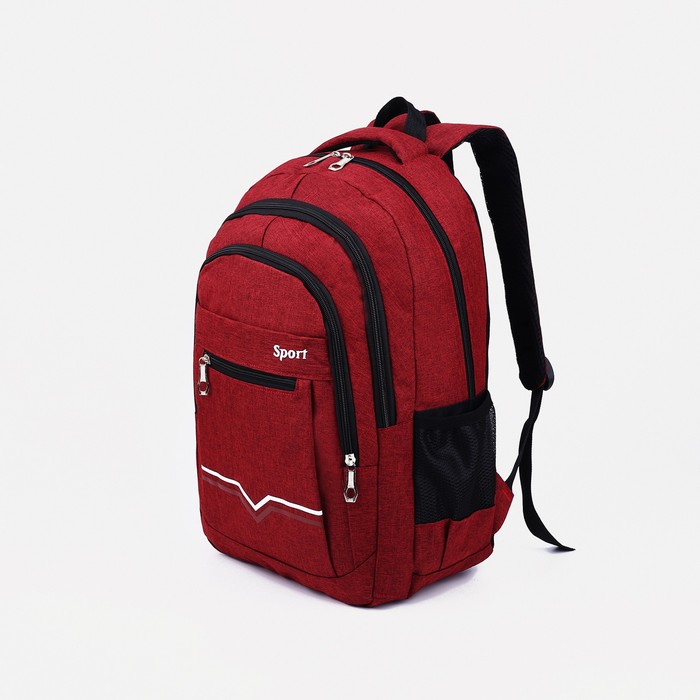 Рюкзак на молнии, 2 наружных кармана, цвет бордовый рюкзак 32 42 15 см отд на молнии 2 н кармана бордовый