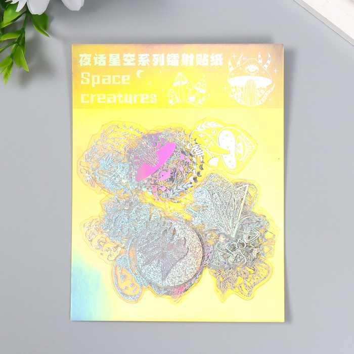 Набор наклеек "Космические грибы" 45 шт 10х13 см 9294175