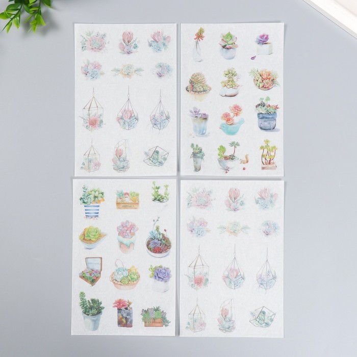 фото Наклейки "домашний палисадник" набор 6 листов микс 15,1х10 см