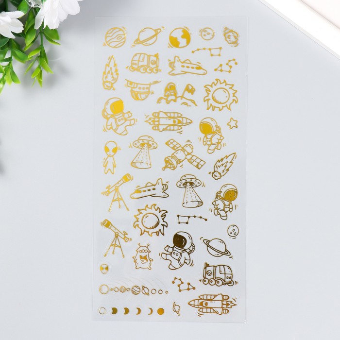 Наклейки "Открытый космос" 10х23 см 9294221