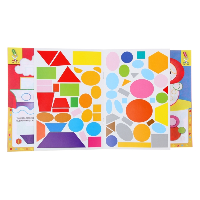 Рисуем и конструируем. Плюшевый мишка