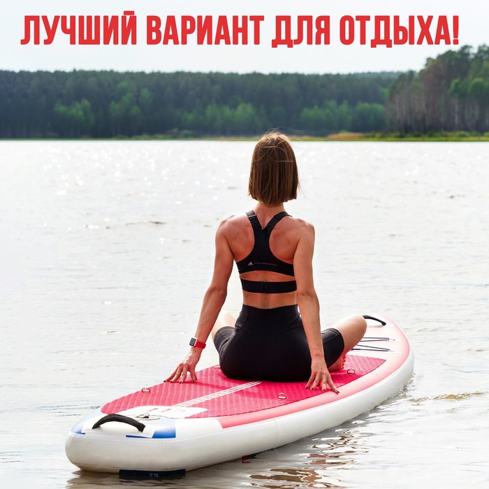 SUP-доска надувная TOURING KELPIE 11,5" 347 х 80 х 15 см