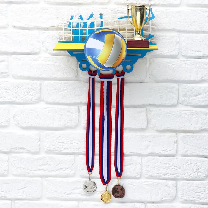 Медальница с полкой «Волейбол», 30 х 8,5 х 22 см медальница спорт 30 х 15 см