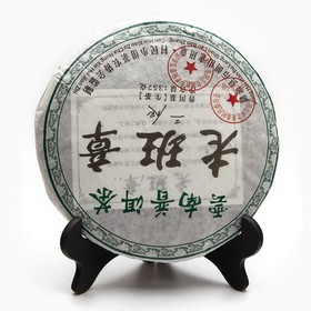 Подставка под чайный блин, для диаметра 16-21 см