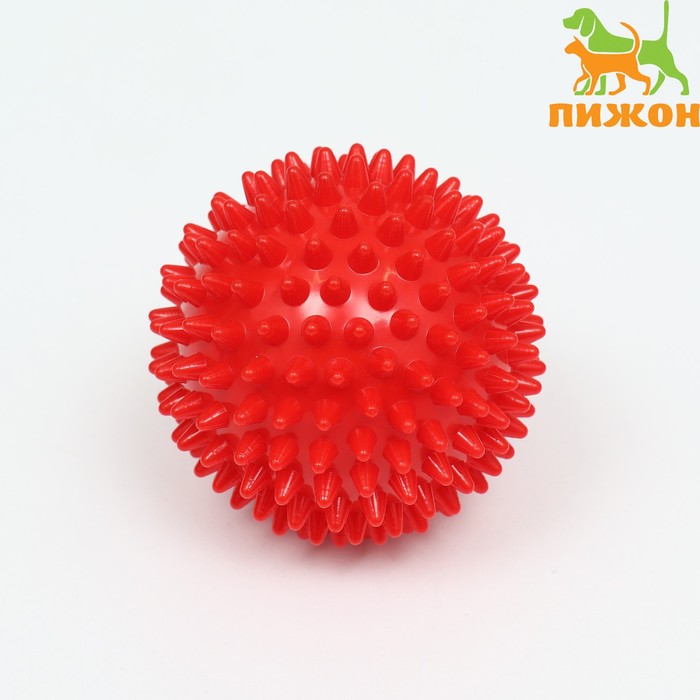 Игрушка "Мяч массажный", пластикат, микс цветов, 7,5 см