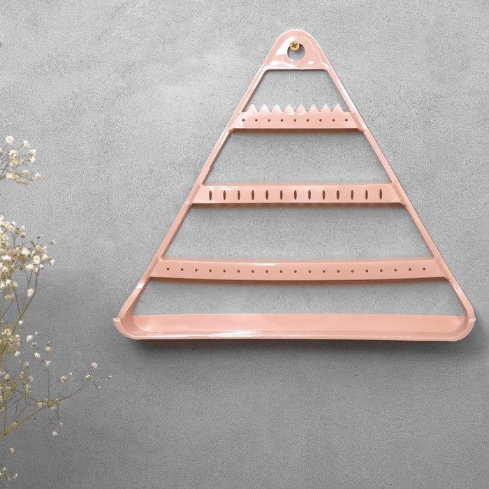 Органайзер для украшений "Треугольник", цвет розовый, 29*25*5 см
