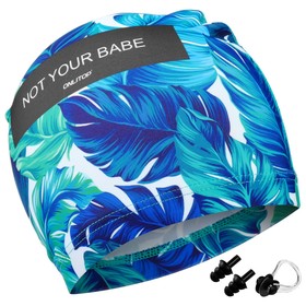 

Набор взрослый "Not your babe", шапка для плавания, беруши 2 шт, зажим для носа
