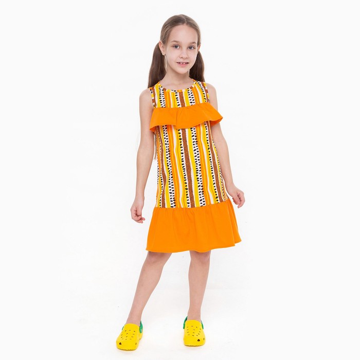 Сарафан для девочки, цвет светло-бежевый/оранжевый, рост 116 см