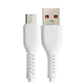 

УЦЕНКА Кабель ONE DEPOT S08WM, microUSB - USB, 2.4 А, 1 метр, белый