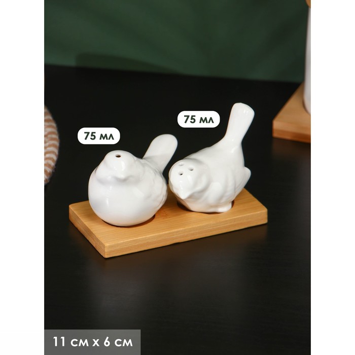 Набор для специй BellaTenero «Воробушки», солонка 75 мл, перечница 75 мл, на бамбуковой подставке, фарфор, белый Набор для специй BellaTenero «Воробушки», солонка 75 мл, перечница 75 мл, на бамбуковой подставке, фарфор, белый