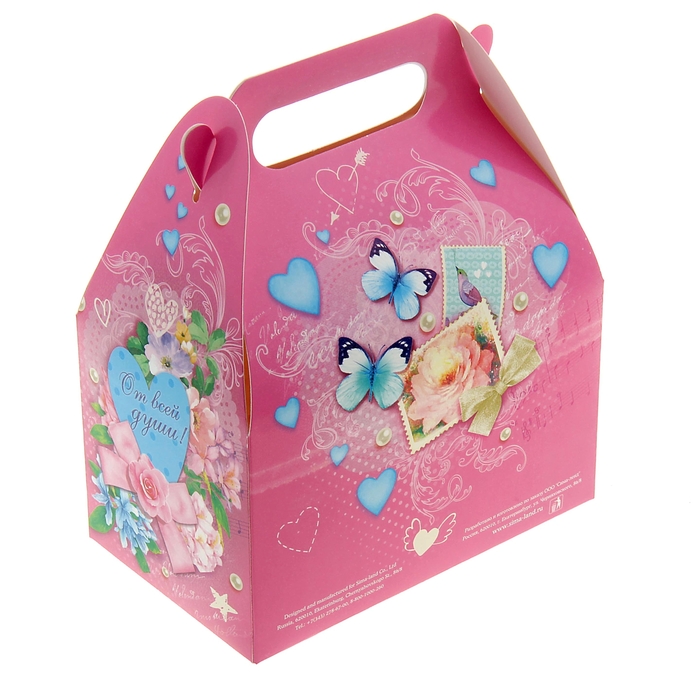 Коробка для валентинок "С Любовью!"