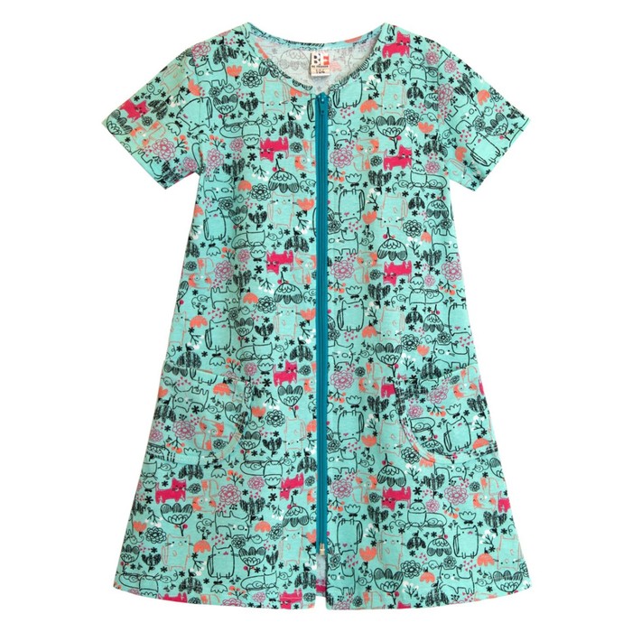 

Халат детский, рост 110 см