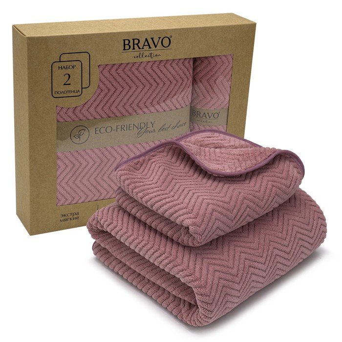 Комплект полотенец «Крафт», размер 35х75 см - 1 шт, 70х140 см - 1 шт, цвет розовый