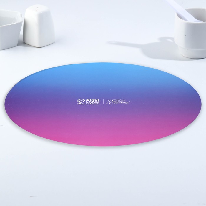 Подложка под торт усиленная, кондитерская упаковка, «Розово-голубой градиент», 26 см, 2.5 мм