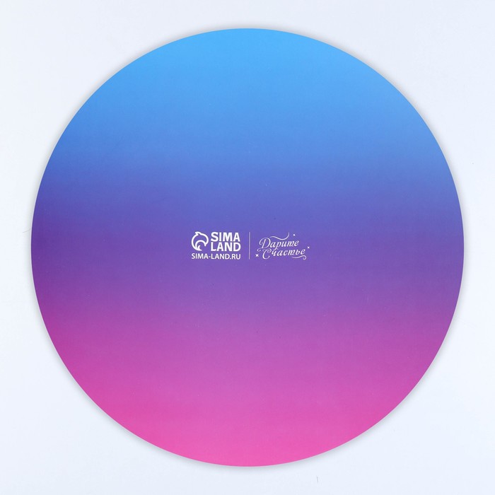 Подложка под торт усиленная «Розово-голубой градиент», 26 см, 2,5 мм