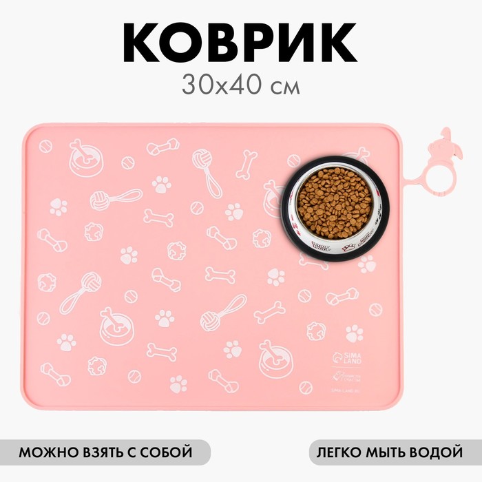 цена Коврик силиконовый под миску «Паттерн», 30х40 см, розовый