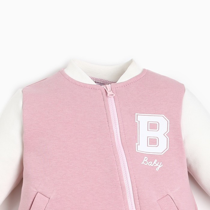 фото Комбинезон крошка я flower, рост 62-68 см, розовый