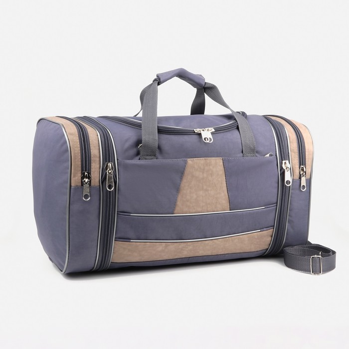 Сумка дорожная на молнии, 3 наружных кармана, с увеличением, длинный ремень, цвет серый/бежевый