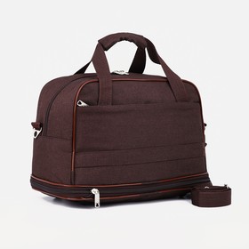 Сумка дор ССД-24, 35*15*23/28, отд на молн, с увел, 2 н/карм, дл ремень, коричневый