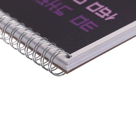 

Альбом для рисования А4, 30 листов на гребне "Аниме", обложка мелованный картон, твердая подложка, софт-тач, текстура, блок 160 г/м2