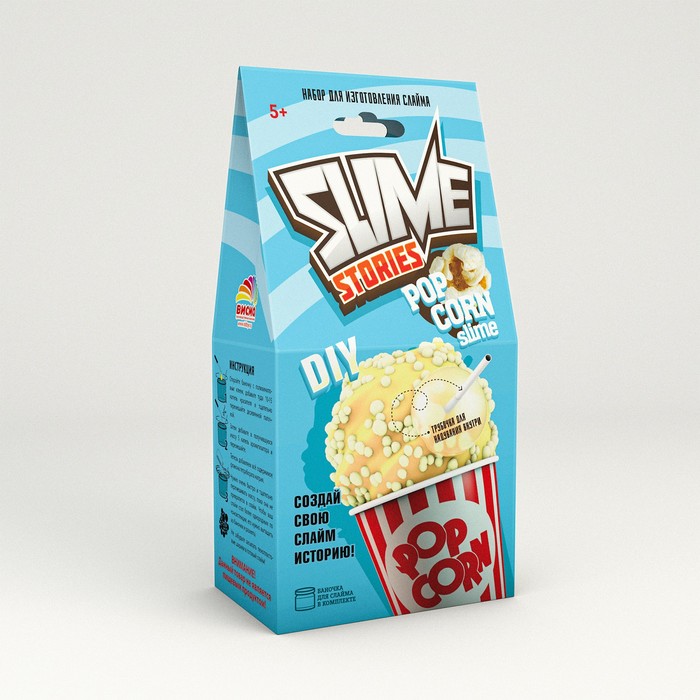 Набор для опытов и экспериментов «Slime Stories. Popcorn» серия «Юный химик» фото